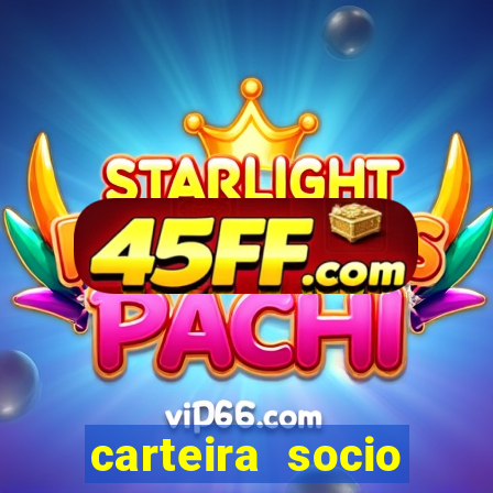 carteira socio torcedor corinthians